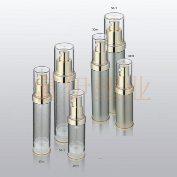 Round Airless Bottle FY-C01