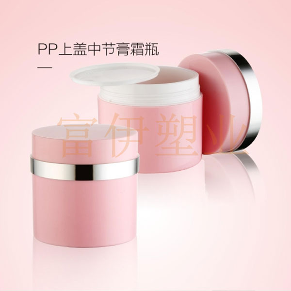 PP upper cover middle section cream bottle