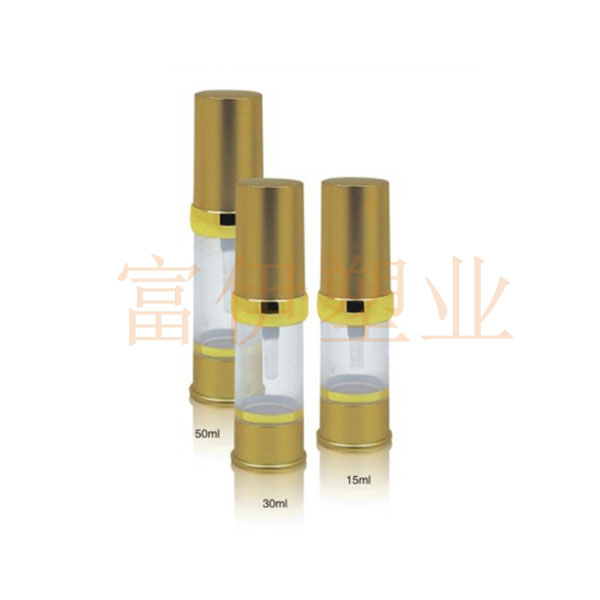 Round Airless Bottle FY-C03